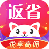 返省宝最新免费版
