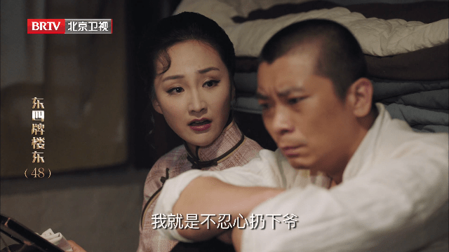 暴躁TV官方正版图3