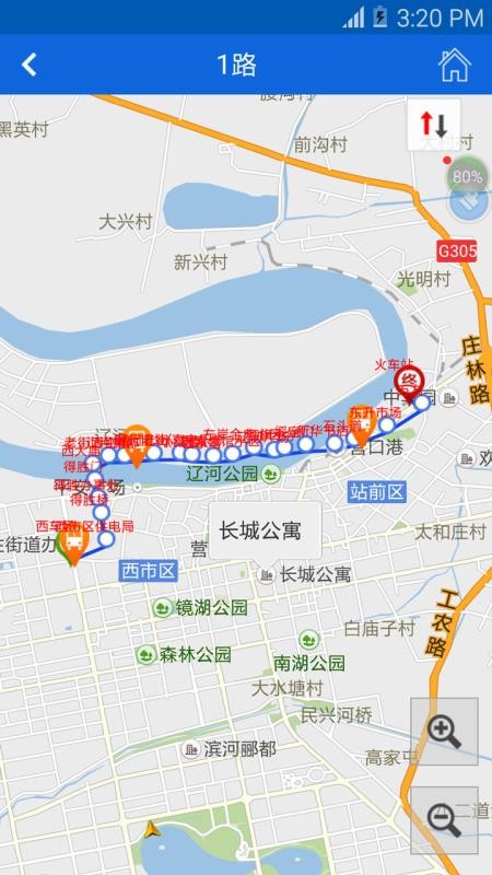 营口行最新免费版图3