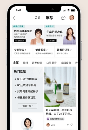 单创手机最新版图1