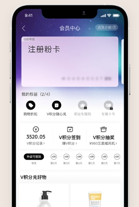 单创手机最新版图2
