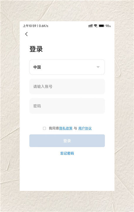 宠尔顿免费版图3