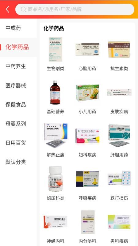 金信润峰正版图1