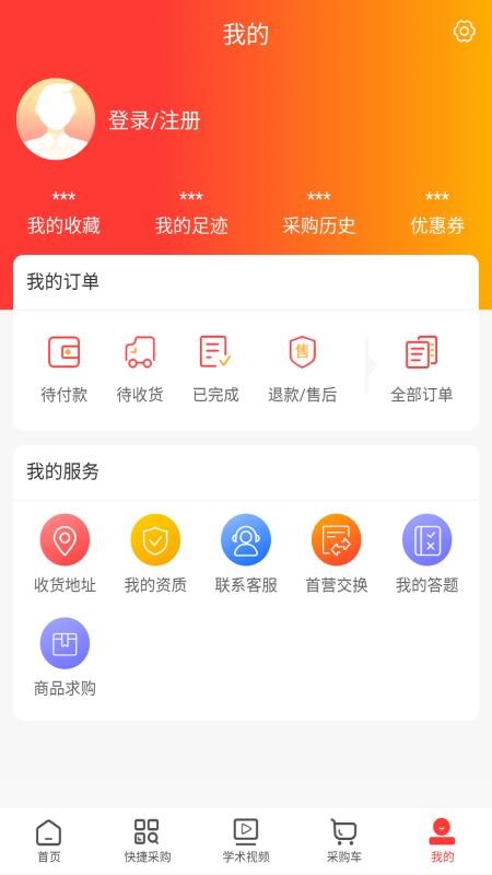 金信润峰正版图2