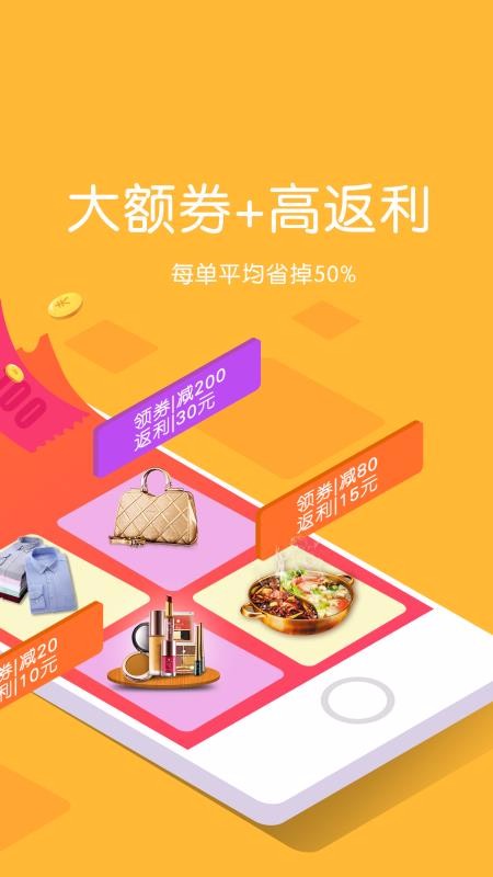 返多多原版图3