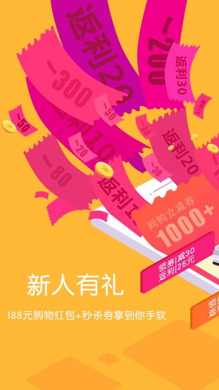返多多原版图4