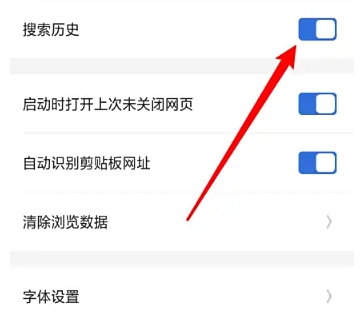 自由鲸浏览器图1