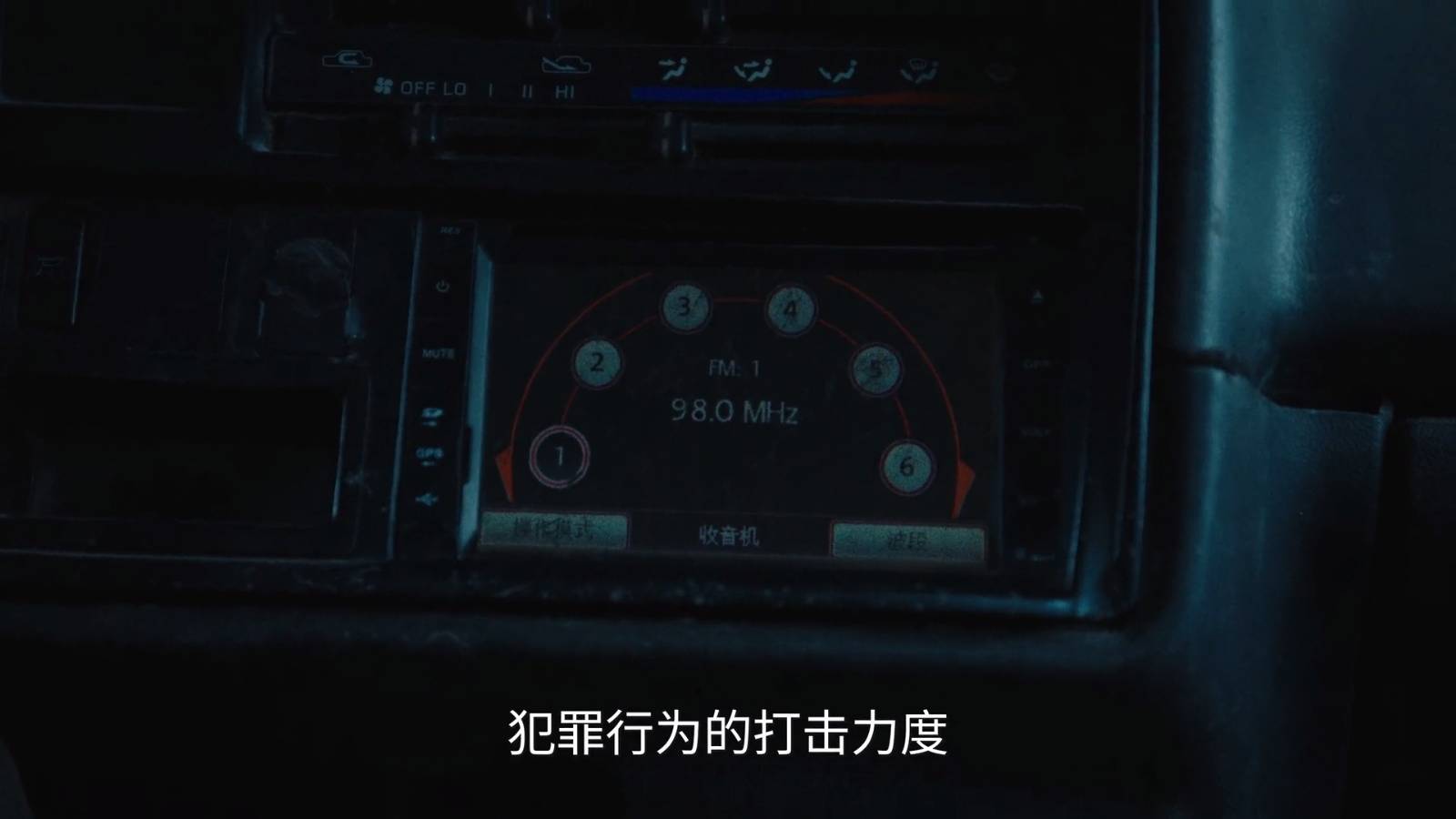小米TV安卓直装版图2