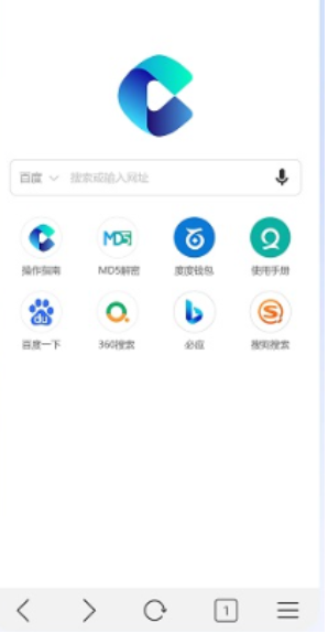 多御浏览器纯净版图4