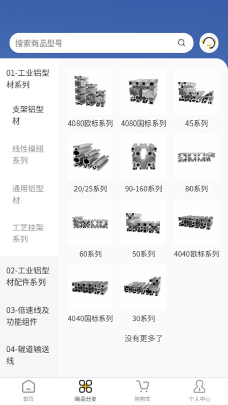 汇利兴