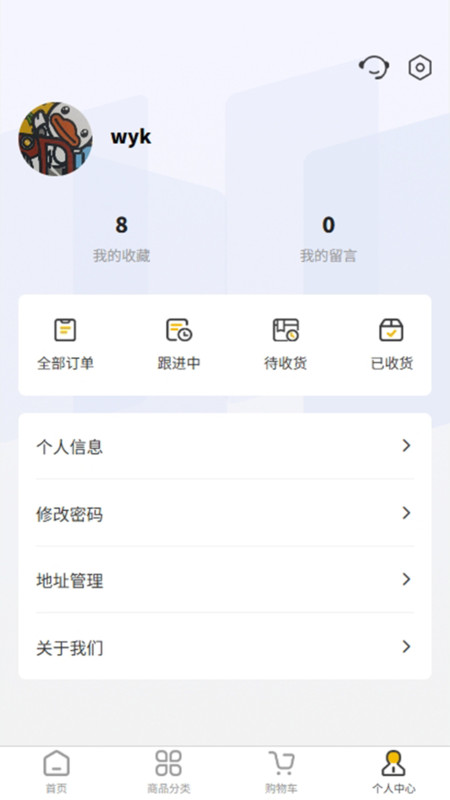 汇利兴
