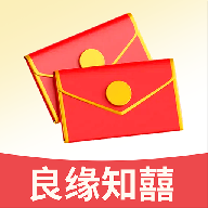 良缘知囍手机版