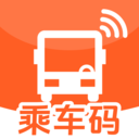 公交地铁一码通最新版