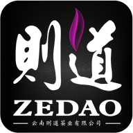 则道茶业安卓官方版