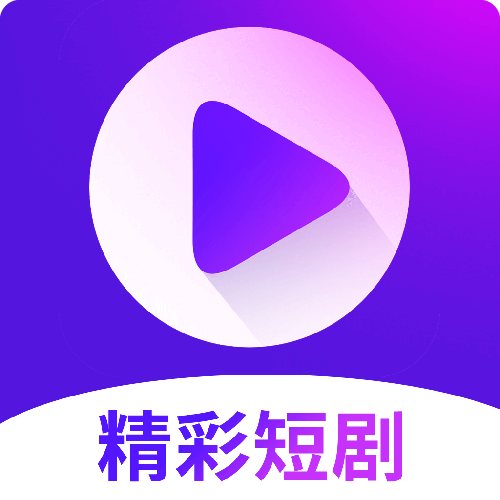 雾海大全原版