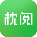 枕阅小说安卓版