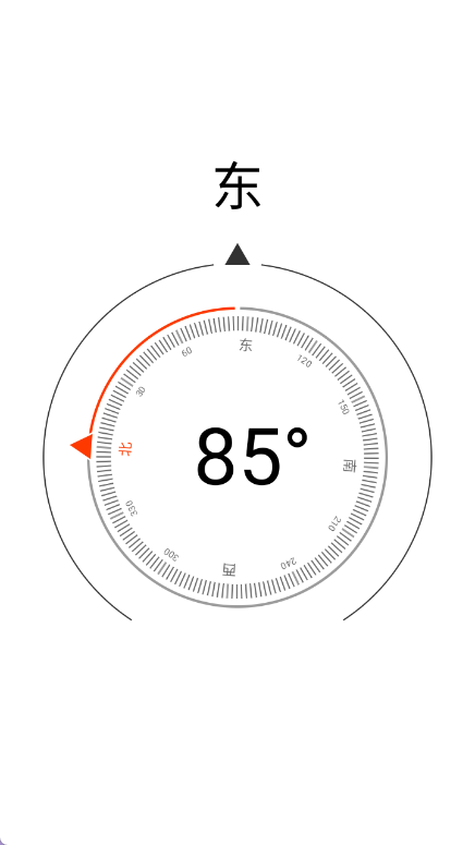 机部百宝箱直装版图1