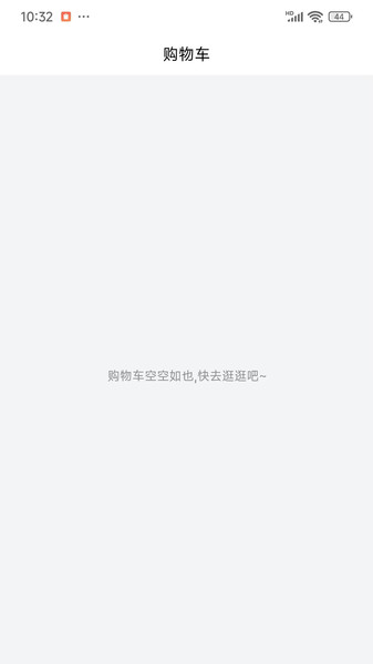 缘定缘分最新免费版图1
