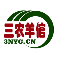 三农羊倌直装版
