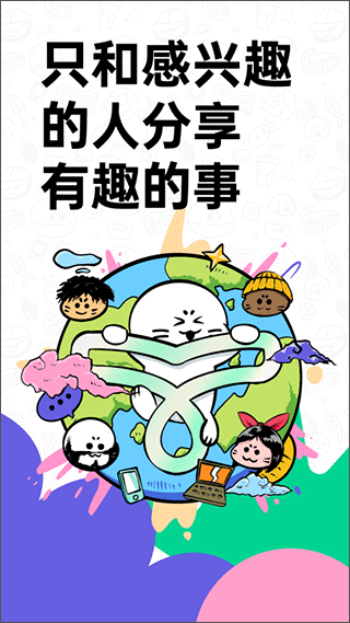 滴墨社区(1)