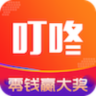 叮咚商城购物安卓免费版