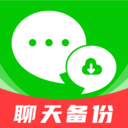 灵兔数据备份助手安卓免费版