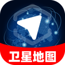 全球卫星地图免费版 v1.9