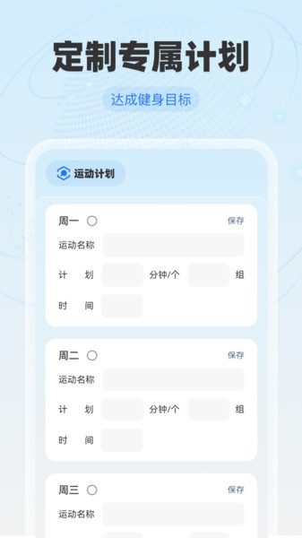 全球卫星地图免费版图1