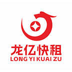 龙亿快租原版