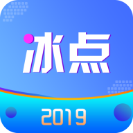 冰点乐购