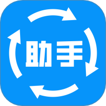 光手玩助手原版