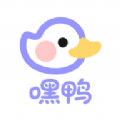 嘿鸭吖潮玩正版