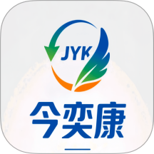 今奕康官方版
