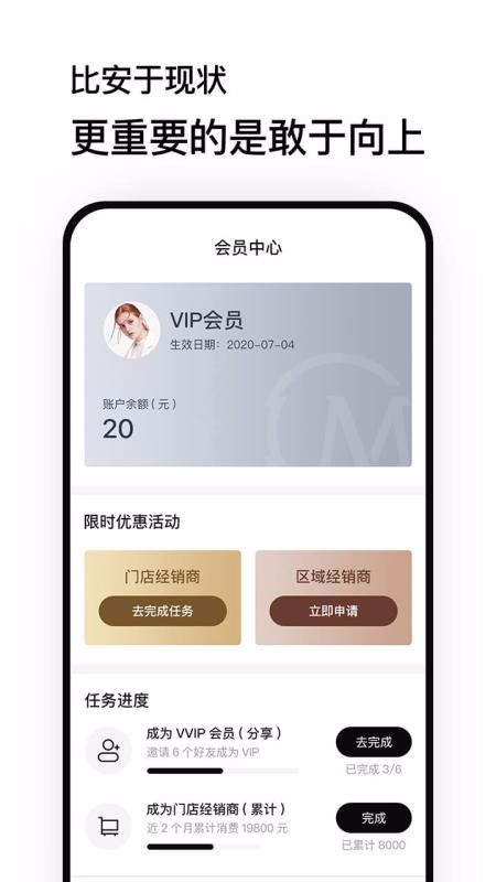 魔介最新版图1