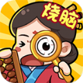 云易玩安卓直装版