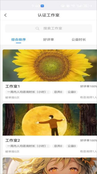若水倾述直装版(2)