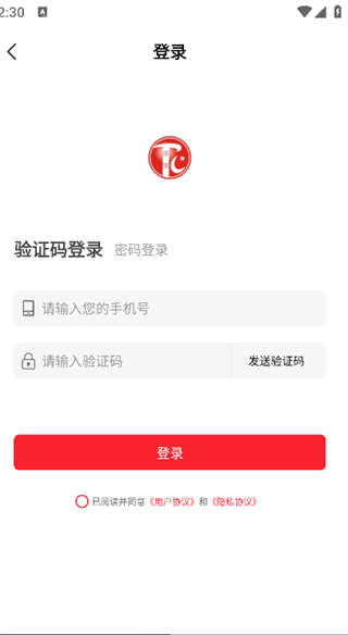 T0汇天下