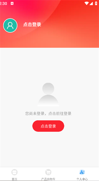 T0汇天下