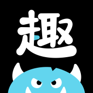 趣购潮玩安卓版