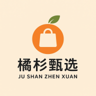 橘杉甄选原版