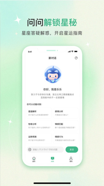 算了没
