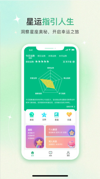 算了没
