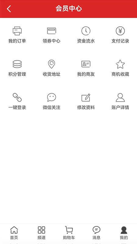 德茂源毅丰图1