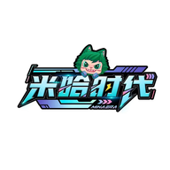 米哈时代创作免费原版