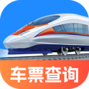 高铁火车惠选最新版