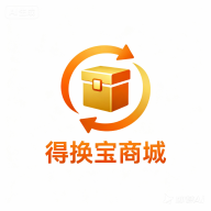 得换宝商城正版