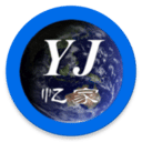 亿家云传原版