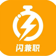 闪兼职安卓免费版
