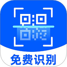 二维码条形码生成器手机最新版