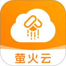 萤火云监控免费原版
